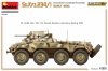 MiniArt 35410 Sd.Kfz.234/1 Schwerer Panzerspahwagen. EARLY MOD. INTERIOR KIT 1/35